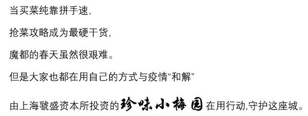 (6S,9S,12S)-12-芐基-9-異丁基-2,2-二甲基-4,7,10-三氧代-6-苯乙基-3-氧雜-5,8,11-三氮雜十三碳-13-酸芐酯
